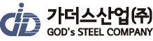 로고