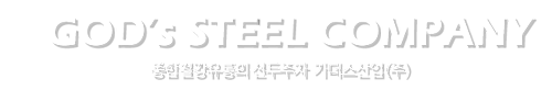 이미지명